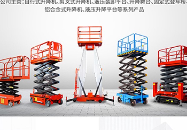 新密​出口成为核心增长引擎